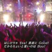 The lyrics DIVE INTO THE FUTURE of ARASHI is also present in the album Dream a live (2008)