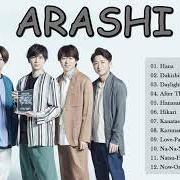 The lyrics ITSUKA BYOSHIN NO AU KORO of ARASHI is also present in the album This is arashi (2020)