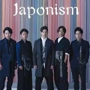 The lyrics JAPONESQUE of ARASHI is also present in the album Japonism (2015)