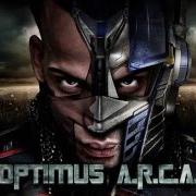 The lyrics MANIFIESTATE BAILANDO of ARCANGEL is also present in the album Optimus a.R.C.A (2010)