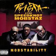 The lyrics ARTILLERY of TWISTA is also present in the album Legit ballin' - vol.1 (2000)