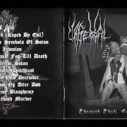 The lyrics POSSESSED (RAPED BY EVIL) of URGEHAL is also present in the album Through thick fog till death (2003)