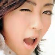 The lyrics ANOTHER CHANCE of UTADA HIKARU is also present in the album First love (1999)