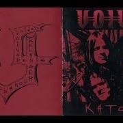 The lyrics REAL AGAIN? of VOIVOD is also present in the album Katorz (2006)