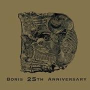 The lyrics BIOTOPE of BORIS is also present in the album Dear (2017)
