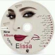 The lyrics ANA NEFSSI of ELISSA is also present in the album Halet hob (2014)