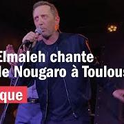 The lyrics NOUGAYORK of GAD ELMALEH is also present in the album Dansez sur moi (2020)