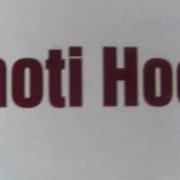 The lyrics KNOCK KNOCK of GHOTI HOOK is also present in the album Sumo surprise (1996)
