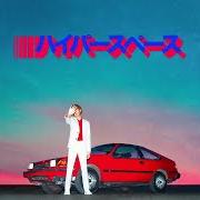 The lyrics HYPERLIFE of BECK is also present in the album Hyperspace (2019)