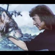 The lyrics LOVE SONG TO A VAMPIRE of STEVE HACKETT is also present in the album Wolflight (2015)
