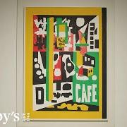The late stuart davis
