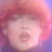 The lyrics TELEPATHIC LOVER of TOYAH is also present in the album Four from toyah (birthday edition) (2018)
