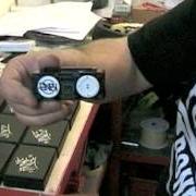 The lyrics NUMERO UNO of ENSI is also present in the album Freestyle roulette mixtape (2012)
