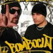 The lyrics MAMMA MIA of PRIMO & SQUARTA is also present in the album Bomboclat