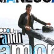 The lyrics YENE A N'ATA GUAGLIONA of GIANLUCA is also present in the album Piccoli grandi amori (2007)