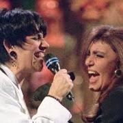 The lyrics STIAMO COME STIAMO of LOREDANA BERTÈ & MIA MARTINI is also present in the album Sanremo