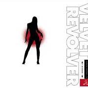 The lyrics NO VA MÁS of REVOLVER is also present in the album Grandes éxitos (2003)