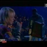 The lyrics C'EST BON QUE TU SOIS LÀ of FRANCE GALL is also present in the album Concert privè (1997)