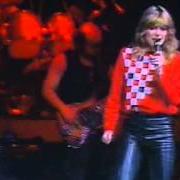 The lyrics PLUS D'ÉTÉ of FRANCE GALL is also present in the album Palais des sports (1982)