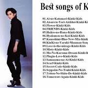 The lyrics SETSUNAI KOI NI KIZUITE of KINKI KIDS is also present in the album A album (1997)