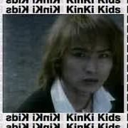 The lyrics JOUNETSU of KINKI KIDS is also present in the album E album (2001)