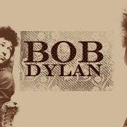 The lyrics SEE THAT MY GRAVE IS KEPT CLEAN of BOB DYLAN is also present in the album Bob dylan (1962)