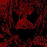 The lyrics SO MUCH BLOOD (INTRO) of BOONDOX is also present in the album So much blood (2022)