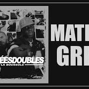 Matière grise Matière grise