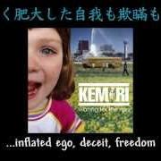 Waiting for the rain