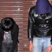 The lyrics TELEPATH of CRYSTAL CASTLES is also present in the album (iii) (2012)