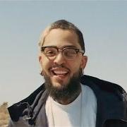 The lyrics GOLDEN of TRAVIE MCCOY is also present in the album Golden (2015)