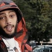 The lyrics ROUGH WATER of TRAVIE MCCOY is also present in the album Rough water (2014)