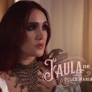 The lyrics PEQUEÑA of DULCE MARIA is also present in the album Ojalá (2025)