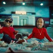 The lyrics HEADLOCK of LIL' WAYNE is also present in the album Trust fund babies (2021)