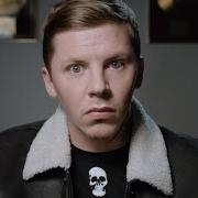 The lyrics NIGHTMARES of PROFESSOR GREEN is also present in the album At your inconvenience (2011)