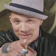 The lyrics FLY of CHRIS RENE is also present in the album X factor 2011 - live show