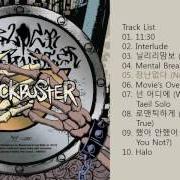 The lyrics 11:30 of BLOCK B is also present in the album Blockbuster (2012)