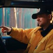 The lyrics RUNAWAY MAN of CONOR MAYNARD is also present in the album Runaway man (2025)