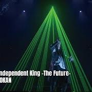 The lyrics DING DING DONG (???) of AK-69 is also present in the album Road to the independent king (2013)