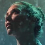 The lyrics TENDER of LISA HANNIGAN is also present in the album At swim (2016)