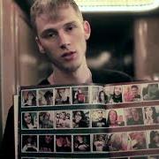 The lyrics MIDWEST SIDE of MGK is also present in the album Lace up - mixtape (2010)