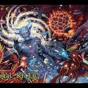 The lyrics EVISCERATE of RINGS OF SATURN is also present in the album Lugal ki en (2014)