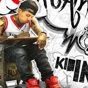 The lyrics DAYDREAMER of KID INK is also present in the album Daydreamer - mixtape (2011)