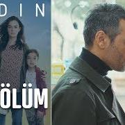 The lyrics BEN DEGILIM of YELIZ is also present in the album Allah kalbine göre versin [ep] (2010)