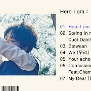 The lyrics WE of YESUNG is also present in the album Here i am (2016)