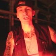 The lyrics EST 4 LIFE of MACHINE GUN KELLY is also present in the album Est 4 life - mixtape (2012)