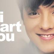 The lyrics SANA S'YA NA of DANIEL PADILLA is also present in the album I heart you (2014)