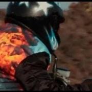 Donde rugen los volcanes Donde rugen los volcanes