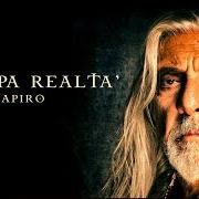 The lyrics TROPPA REALTÀ of SHEL SHAPIRO is also present in the album Quasi una leggenda (2022)