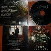 The lyrics END(DURANCE) PART III of CRONIAN is also present in the album Erathems (2013)